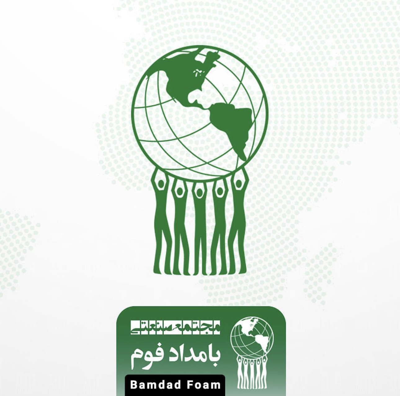 سود پرک آپادانا